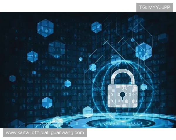 凯发登录娱乐平台关注用户数据安全，全面提升平台的隐私保护措施