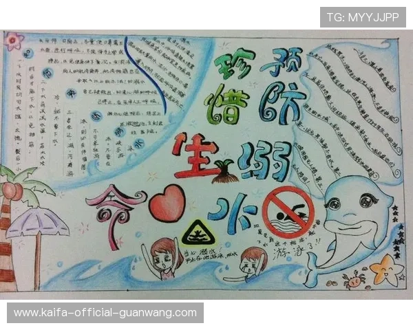 凯发k8登录网址2026年最新登录地址详细解析与常见问题解决方案