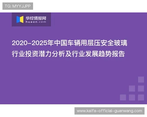 中国K8体育官网安全可靠，支持多种支付方式，保障玩家资金安全与游戏体验优质升级